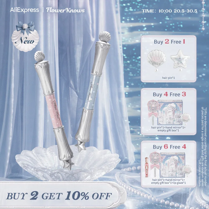 

Flower Knows Shell's Jewel Collection Dual-Ended Highlighting Stick