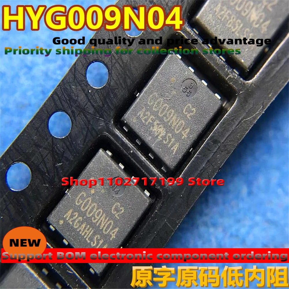 10PCS HYG009N04LS1C2 G009N04C2