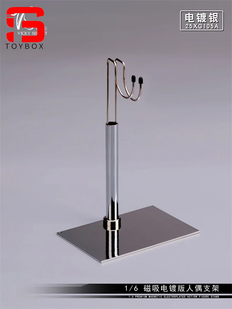 VSTOYS 25XG105 Metalowy Stojak Podpórka Pod Model Żołnierza w Skali 1/6 Pasuje do Figurki Akcji Żołnierza 12''