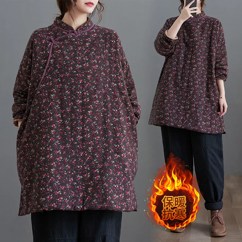 

High-End Anti-Aging Women's Winter Cotton Floral Jacket Thickened Pure Cotton Mid-Length Retro Button Design Casual Coat