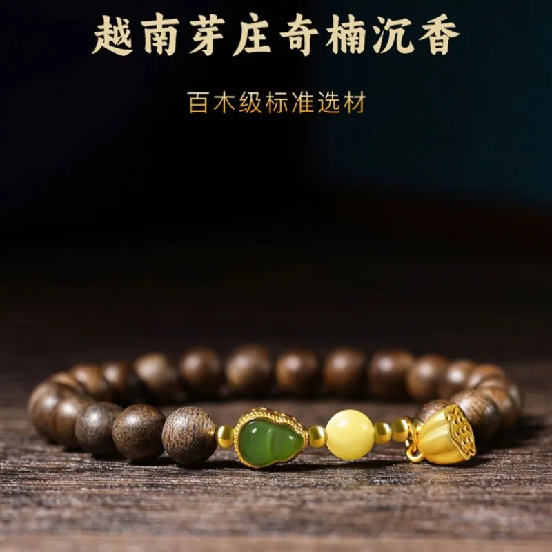 Ladies Agarwood Bracelet with Hetian Jade Gourd Sandalwood Beaded Lucky Bracelet for Bestie Birthday Gifts view 2