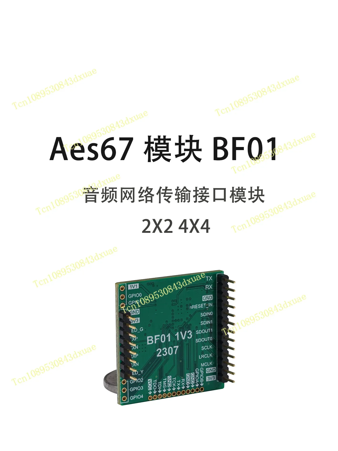 

Audiocom AES67 Audio Network Transmission Interface Module BF01 2X2 4X4
