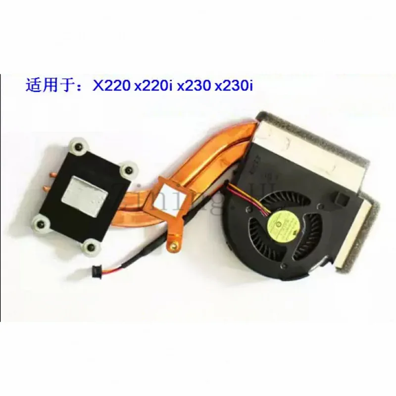 Laptop for Lenovo ThinkPad X220 X220i X230 X230i  Cooling fan heat sink