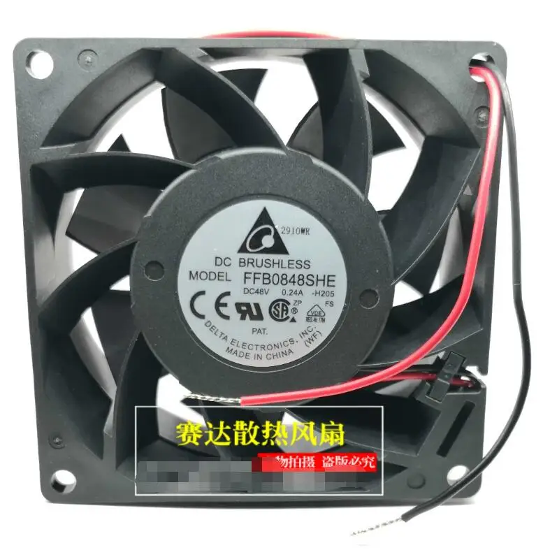 

Delta Electronics FFB0848SHE DC 48V 0.24A 80x80x38mm 2-Wire Server Cooling Fan