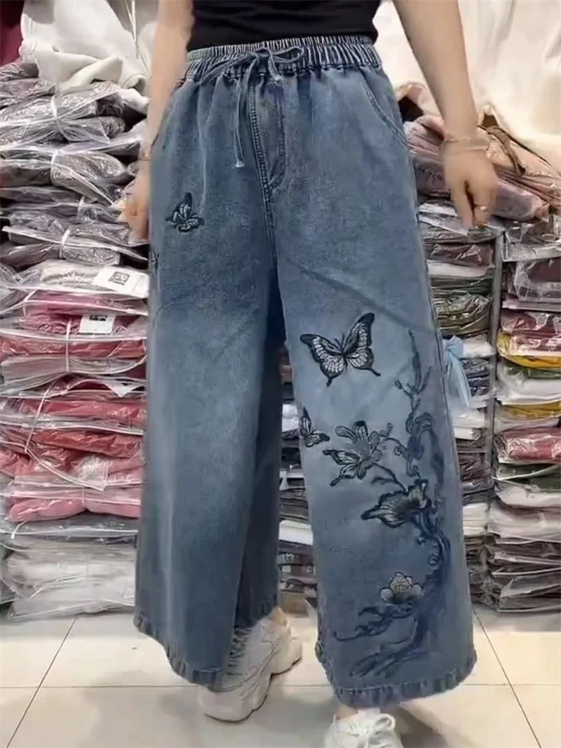 

2025 New Retro Art Chinese Style Heavy Industry Embroidery Embroidered Cowboy Wide Leg Pants with 9% Elasticity Women
