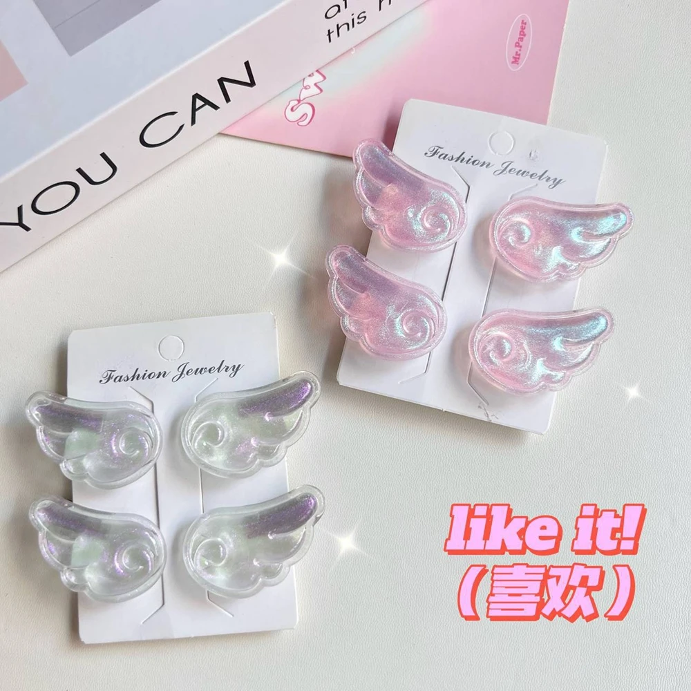 Korean New Trend Alloy Resin Fine Sparkling Wings Hair Clip 2PCS Study Party Fashionable Duckbill Clip Women's Hair Accessories
