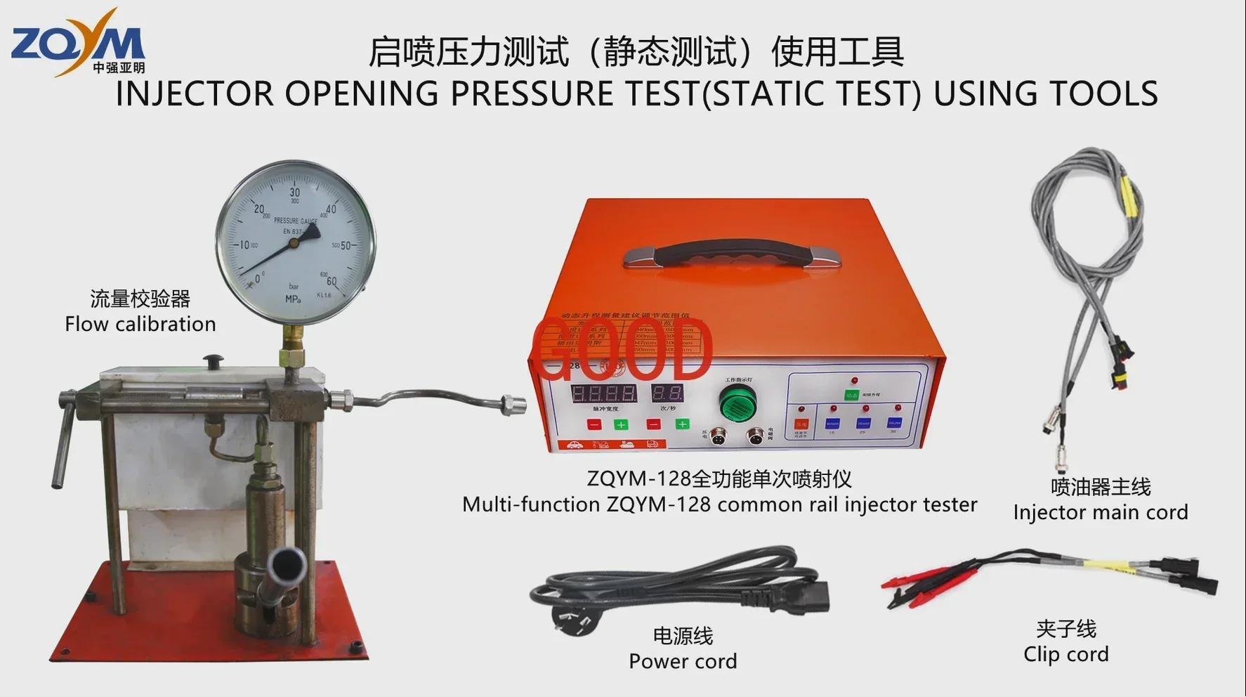 128 Common rail fuel injector tester stage 3 crdi injector repair tool testing simulator Common rail simulator view 2