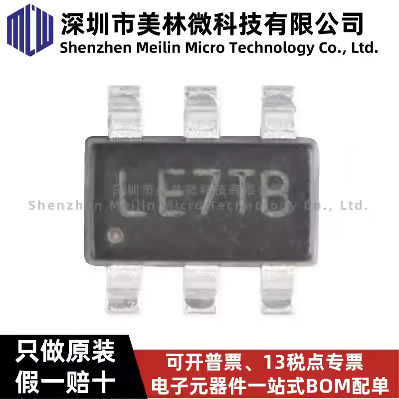 10-100pcs original SY7152ABC silk screen LE SOT-23-6 DC-DC boost converter voltage regulator chip IC
