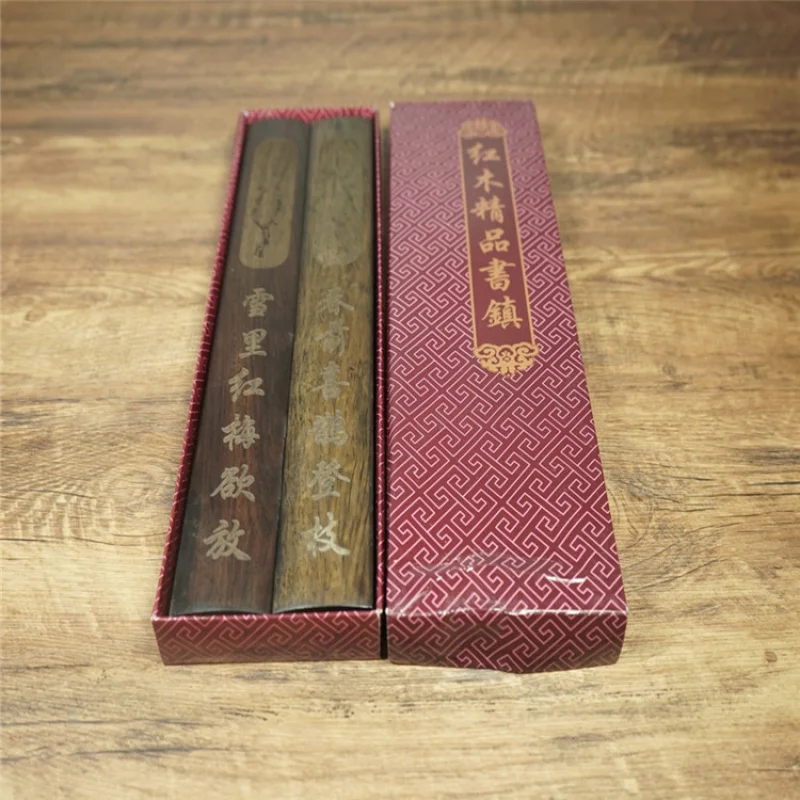 앤티크 기타 앤티크 고대 공예품, 로즈우드 부조 시 문중, 공부 용품