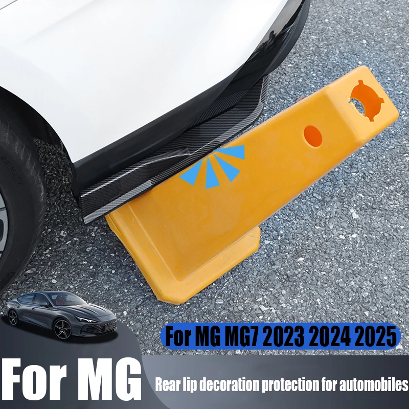 

Для MG MG7 2023 2024 2025 автомобильное украшение для задней губы, защитная модификация, аксессуары для внешнего украшения автомобиля