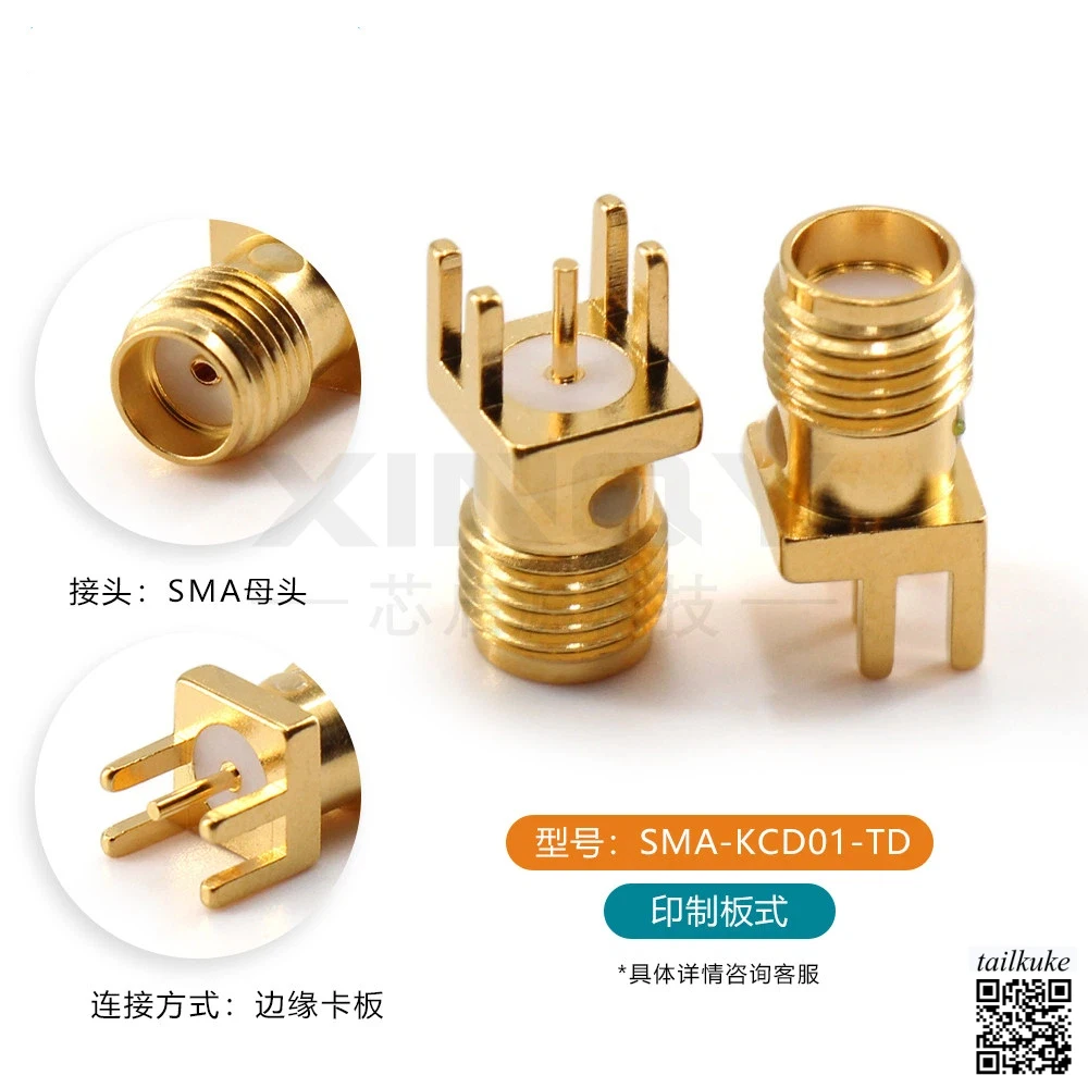 

Радиочастотный разъем SMA-KCD с выносным контактом, 18G, для пайки по краю, 1.68 мм, головка для печатной платы KE