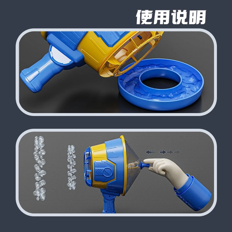 ใหม่ Unique Air Cannon Multi Hole Bubble Blower มือถือดอกไม้ไฟ Gatling ปืนของเล่นปืนพก Blaster ฤดูร้อนเด็กผู้ใหญ่ของขวัญ