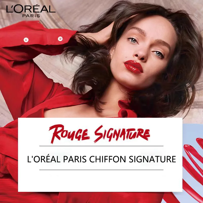 ロレアル パリ シフォン シグネチャー