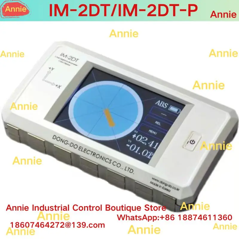 brand-new  IM-2DT/IM-2DT-P electronic high-precision level