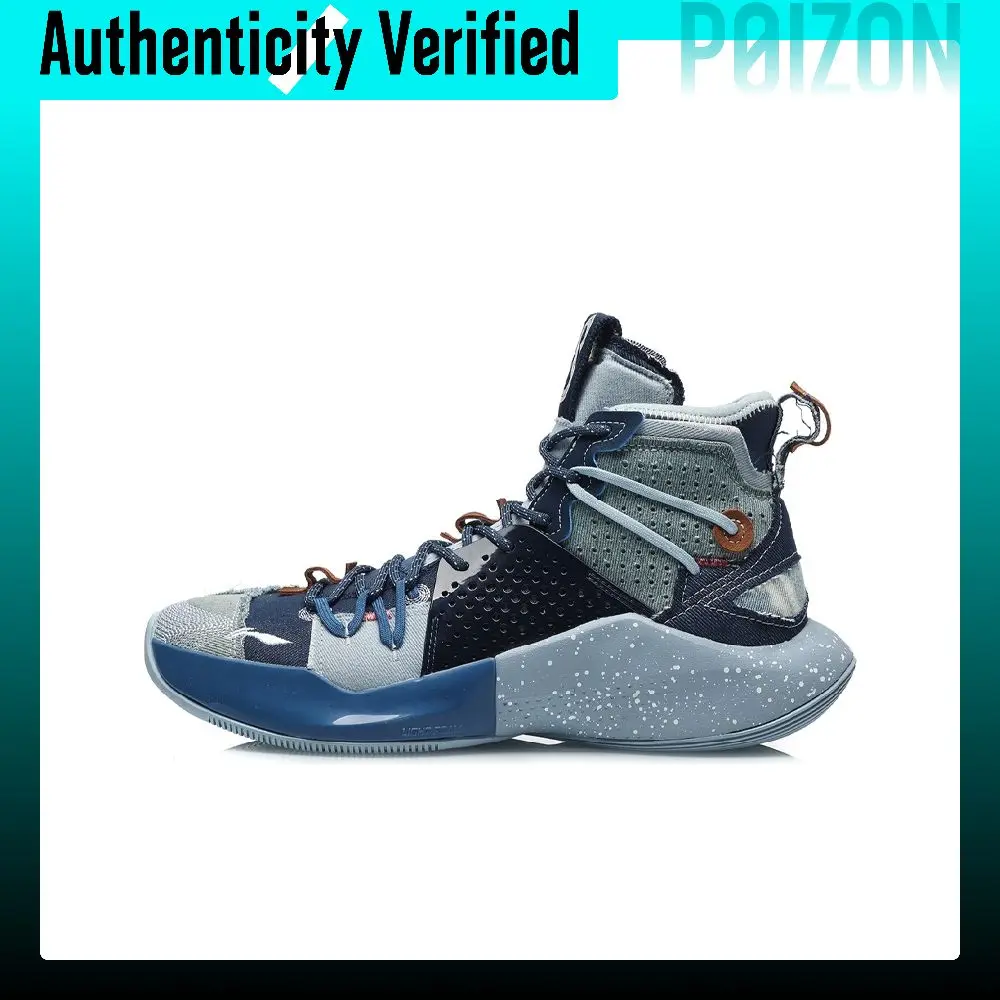 Li Ning SONIC 8 Textile, Synthetic Leather, TPU Slip Resistant, Abrasion Resistant, Waterproof ABAQ107-4