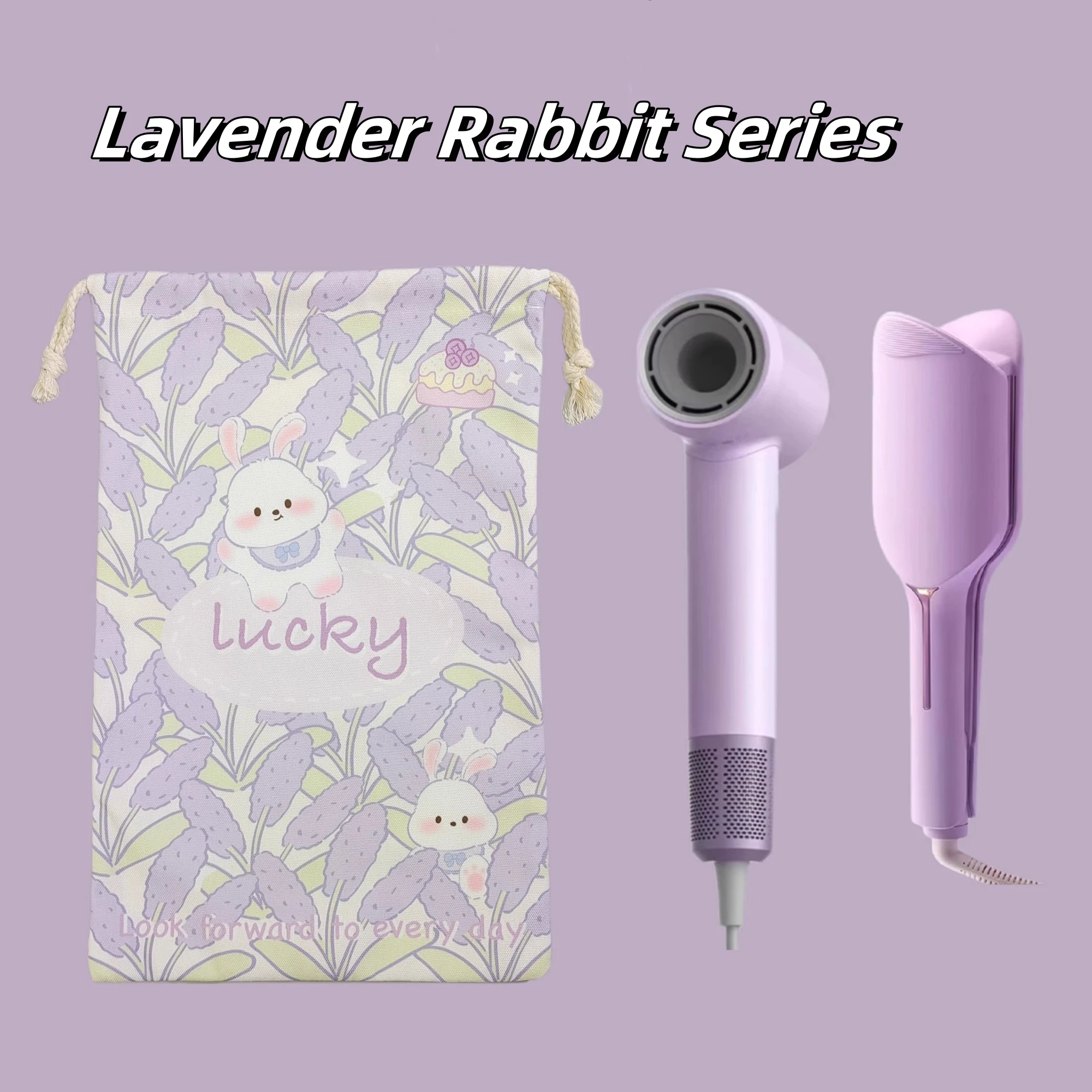 

Lavender Bunny Series High Quality Canvas Drawstring Bag Suitable for Tablet Curling Iron Straightening Comb Clipboard