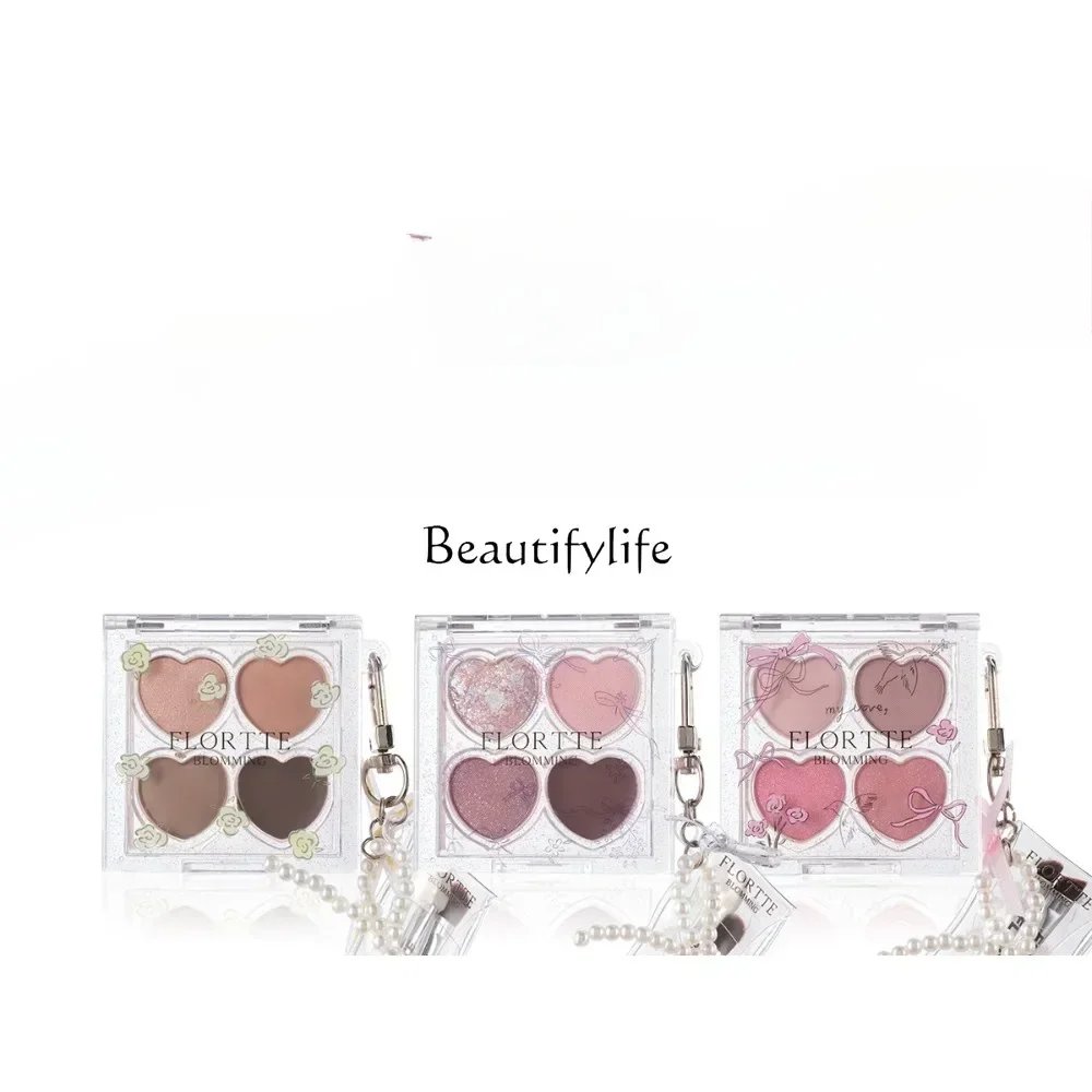 

Four-color aegyo saliva multi-purpose disc to brighten down to eyeliner eyeshadow comprehensive disc