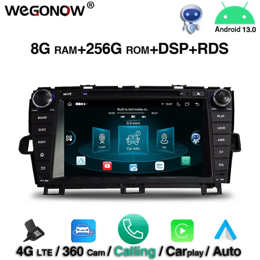 Android 13.0 8G + 256G ROM 8 coreCar DVD Player Wifi Bluetooth 5.0 RADIO GPS Map For Toyota PRIUS 2009-2013 left right driving