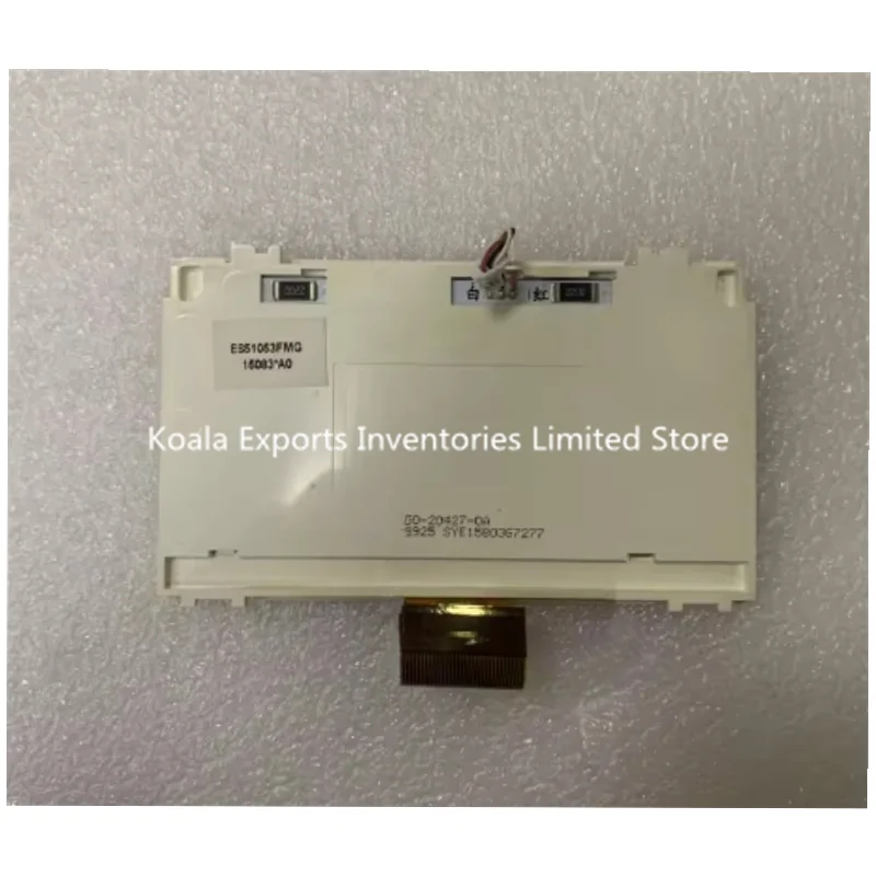 

LCD DISPLAY SCREEN ES51053FMG