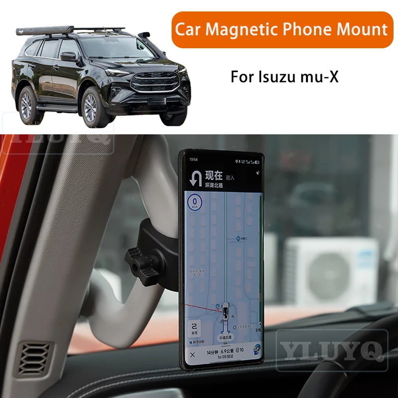 

For Isuzu mu-X Car Magnetic Phone Holder, Gravity Navigation Mount, A-Pillar, Passenger Side, Car Interior Accessories