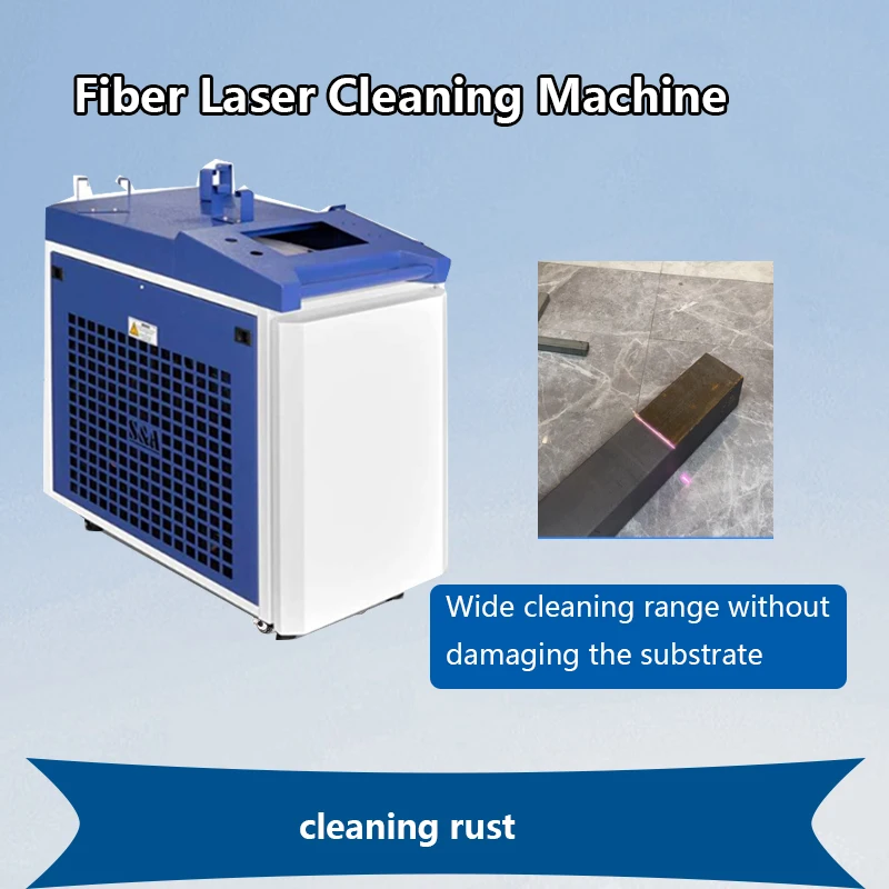 Portable 1500W Handheld  Continuous Portable  Cleaning and Derusting Machine Rust