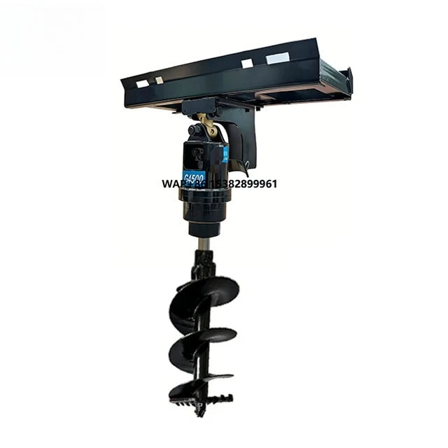 Motor Drive Drilling Hydraulic 4500 Nm Earth Auger Drill for Skid Steer Loader Machines Hole Digger Auger
