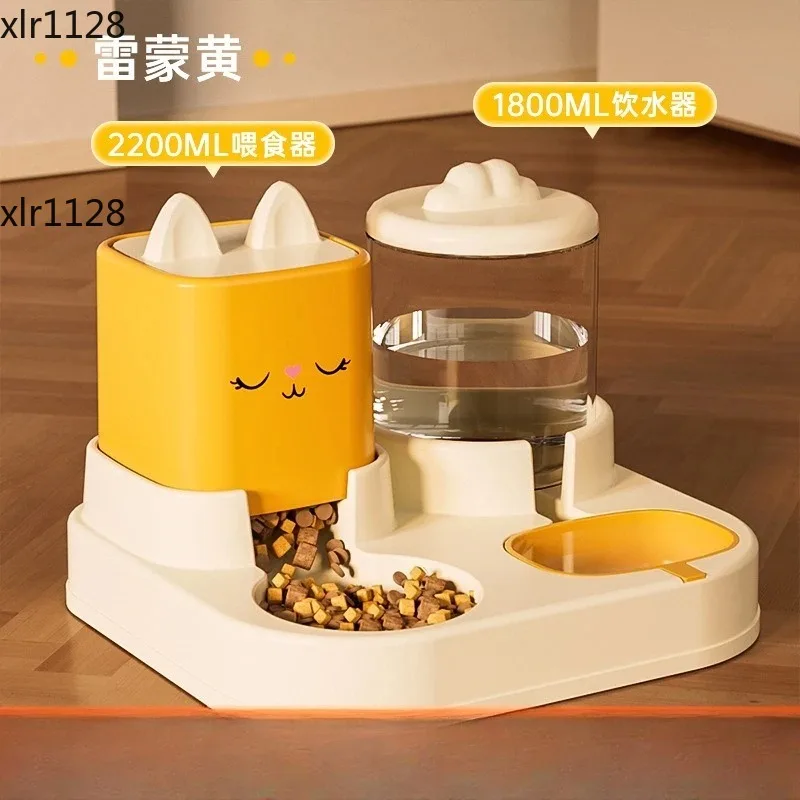 Automatic Pet Food Dispenser Double Bowl Integrated Drinking Feeding Bowl for Cats Dogs