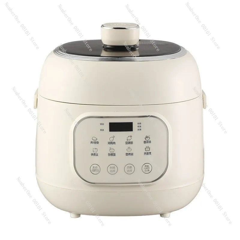 Smart Home Titanium Pot Electric Pressure Cooker 0 Coating Inner Pot Antibacterial Rice Cooker Multi Function Programmable