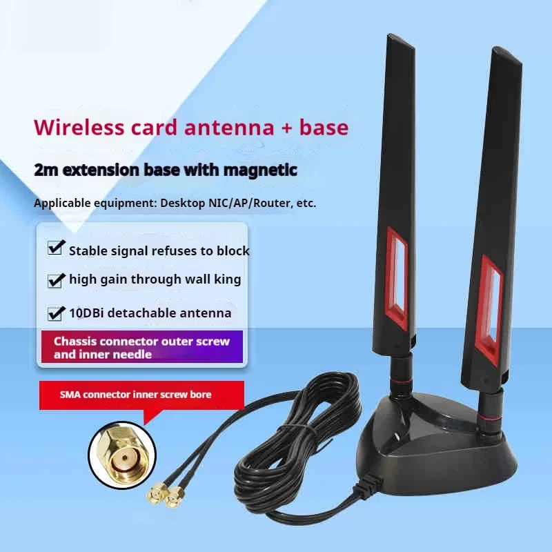 2.4G 5.8G 5G WIFI6E Bluetooth High Gain Dual Band Recevier External Antenna for ASUS Desktop Motherboard Wireless Network Card