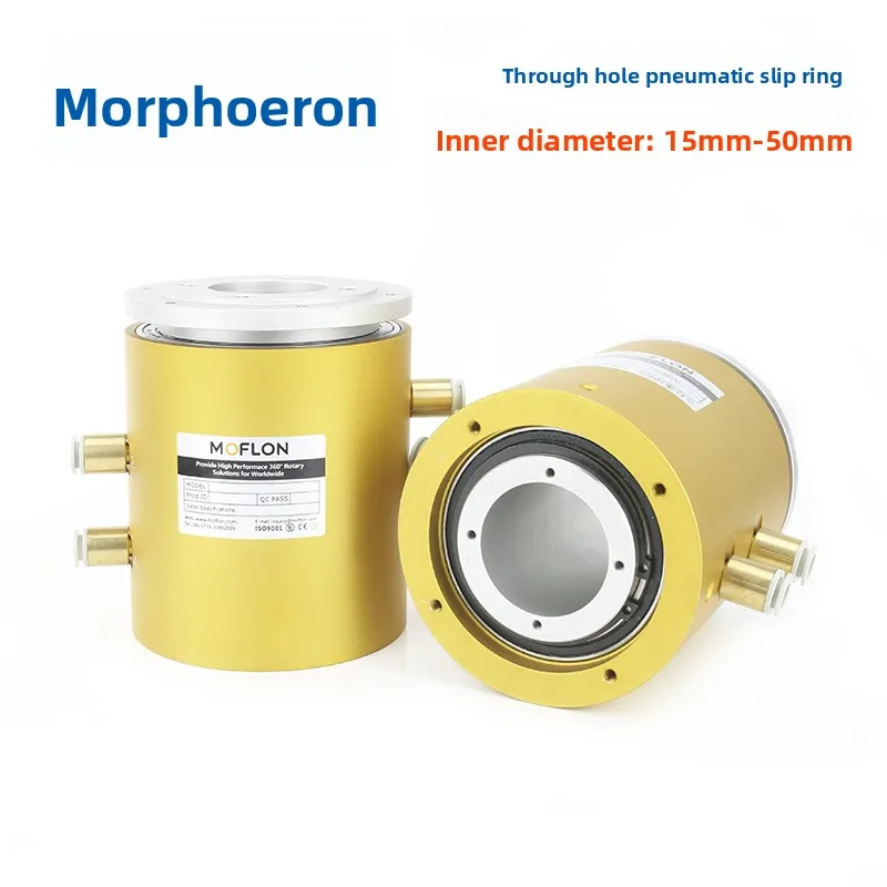 

360 Degree Rotary Joint Through Hole Pneumatic Swivel For Water Steam Hydraulic Pipe