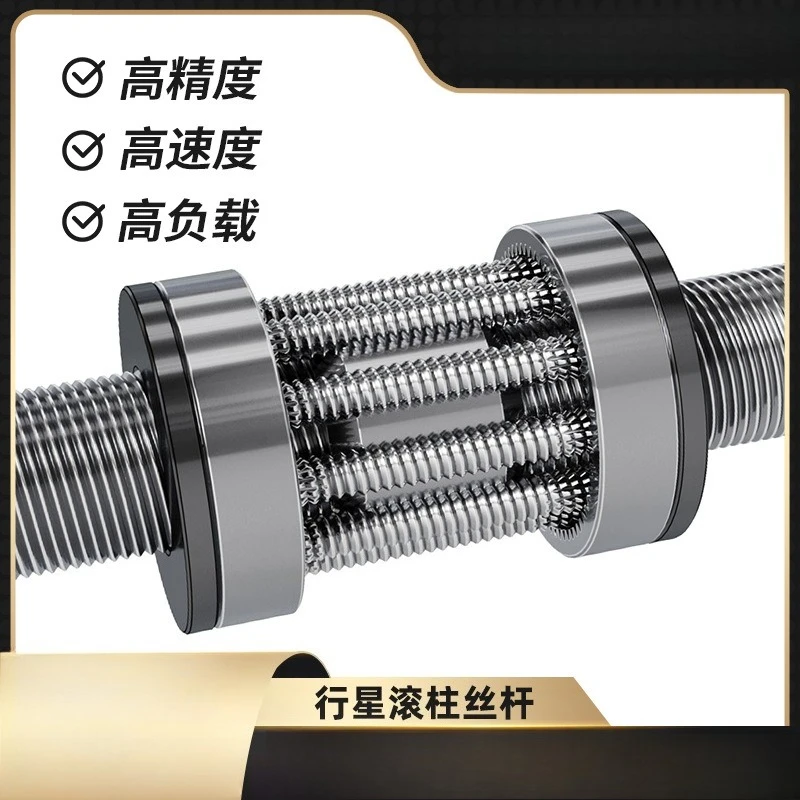 المسمار الأسطوانة RSS عالية الدقة كبيرة الرصاص الثقيلة الأسطوانة المسمار خاص لهيكل السيارات #4