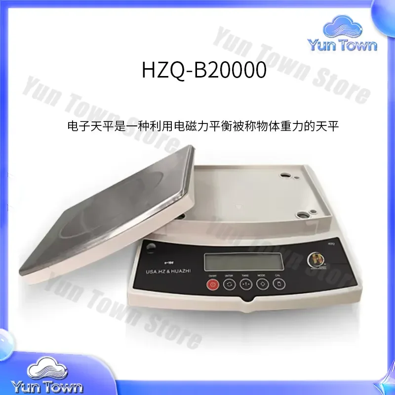 HZQ-B20000 for Electronic Balance Scale Weighing 1g High Precision Digital Lab Scale for Weighing Scale Heavy Duty Industrial