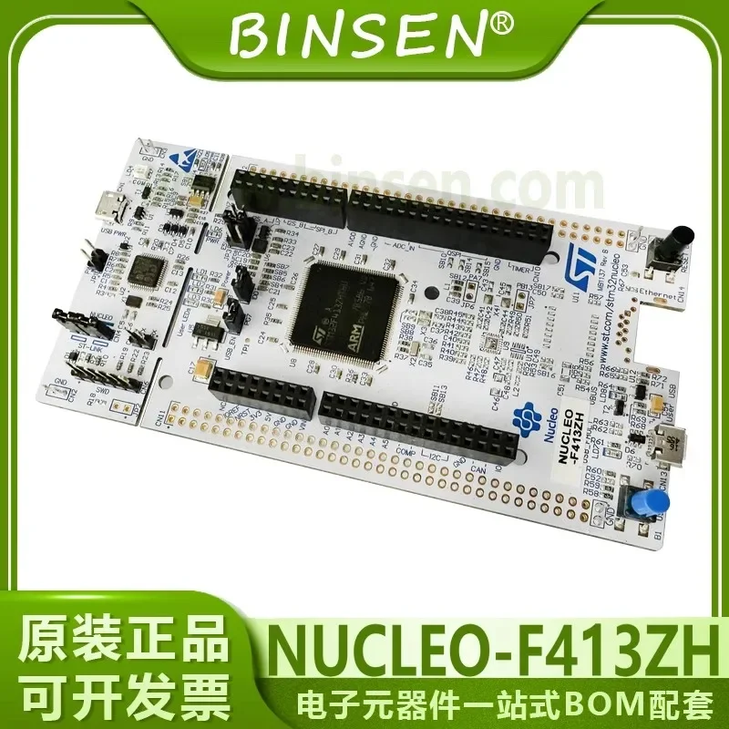 nucleo-f413zh-stm32-nucleo-144-development-board-with-stm32f413zht6-mcu-supports-arduino-st-zio-and-morpho-connectivity
