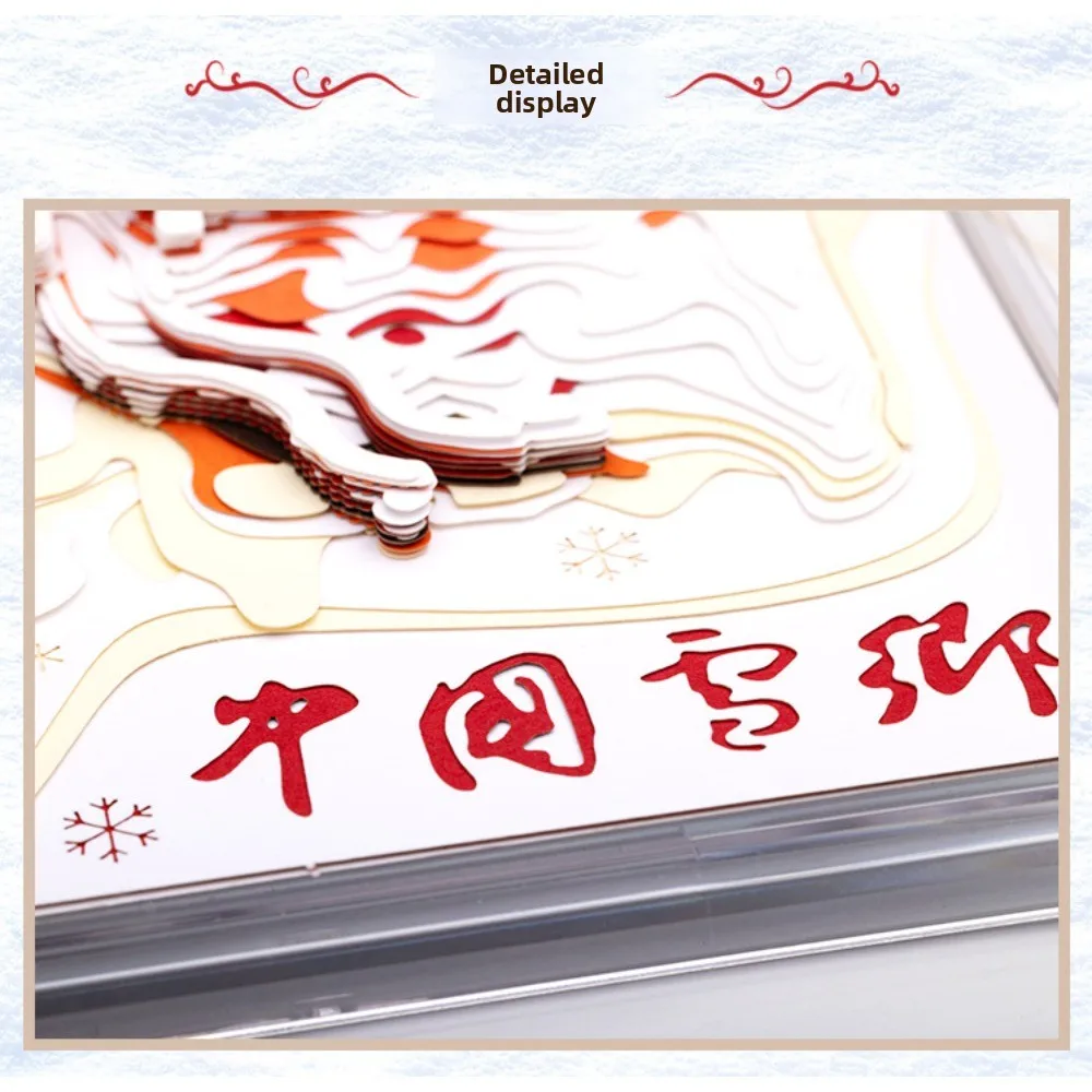 Saint Sophia Cathedral Harbin Themed 3D Stereo Paper Carving Tear Off Sticky Note City Cultural Creative Gift Souvenir