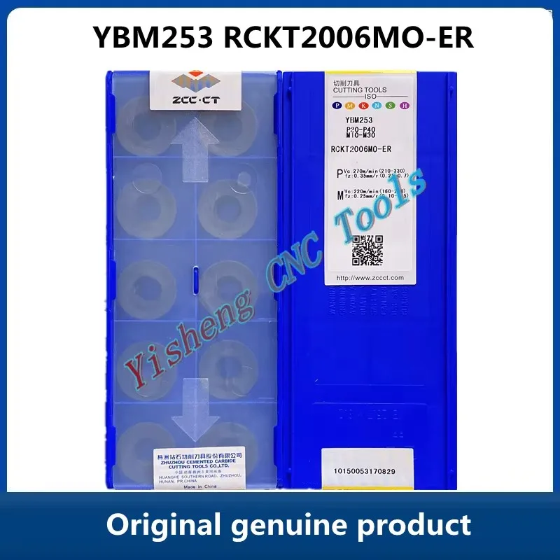 

Круглые лезвия с ЧПУ RCKT2006MO-ER YBM253 YBC302 ZCC.CT