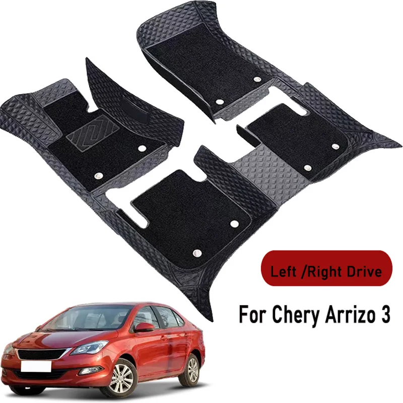 Car floor mats for Chery Arrizo 3 2015-2017 Customauto foot Pads automobile carpet cover interior accessories