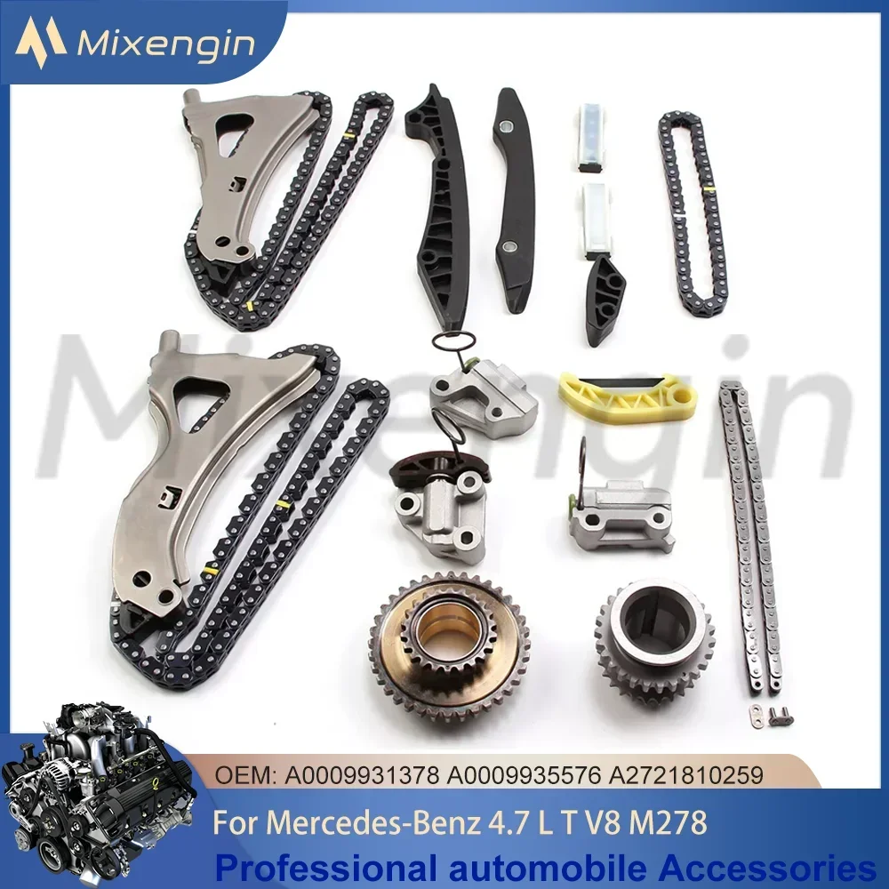 M278 Engine Parts Timing Chain Kit for 2011-2020 Mercedes-Benz 4.7 L T V8 CLS500 E500 GL500 GLE500 GLS500 CLS550 ML500 S500