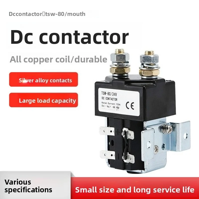 ZJW100(SW80) 125A DC Contactor Storage Normally Open 12V 24V 36V 48V 60V 72V Battery Car Electric Forklift Train Ship