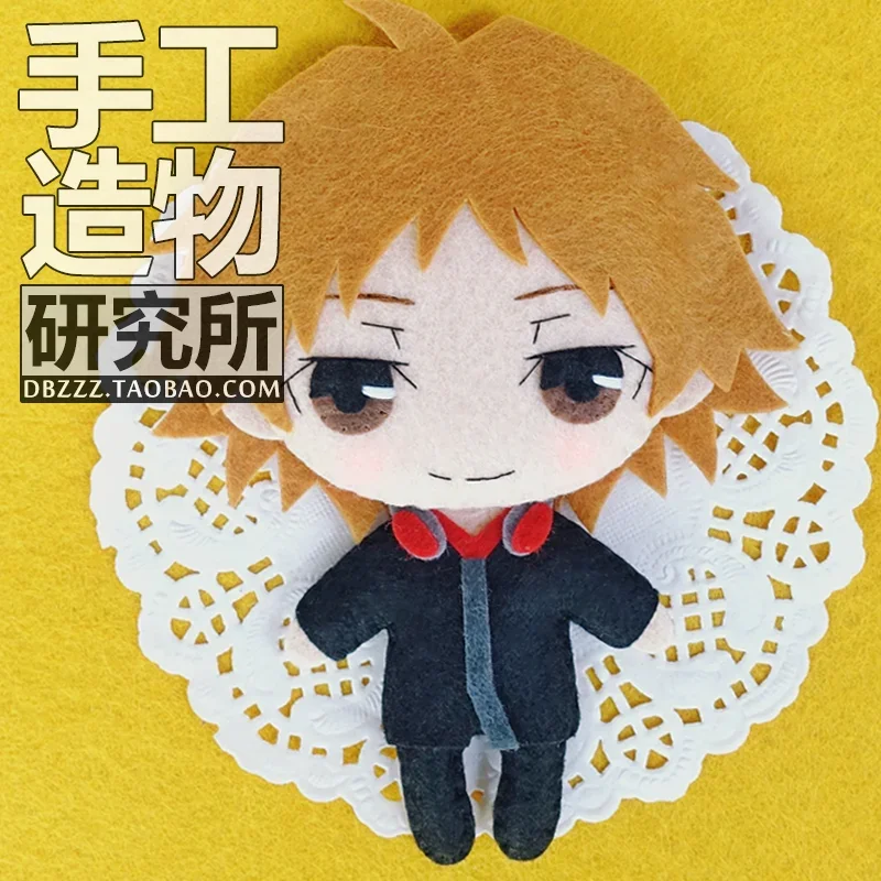 

Anime Game Persona 4 Yosuke Hanamura DIY Handmade Stuffed Plush Keychain Materials Tools Cosplay Prop Made By Yourself Gifts