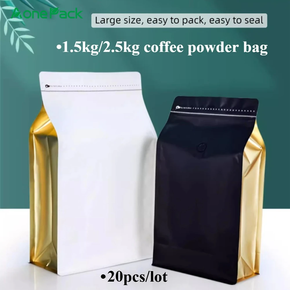 

20pcs 1.5kg 2.5kg Coffee Bean Bags 3lb 5lb with Valve Chocolate Protein Powder Packaging Bag for Cat Dog Pet Food Storage Bag