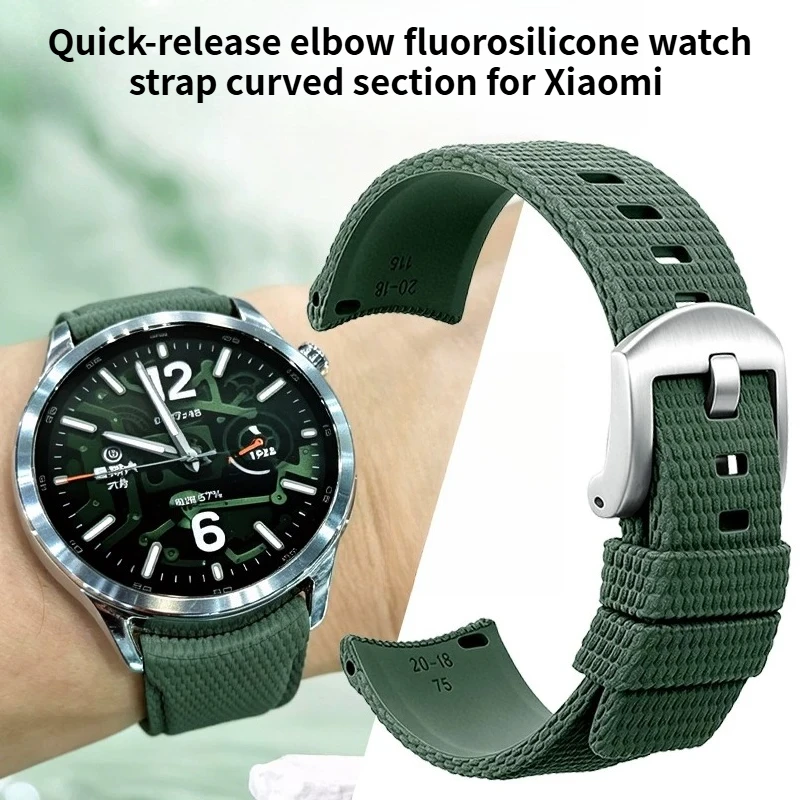 Quick-release elbow fluorosilicone watch strap curved section for original Xiaomi Watch 5 S5 46mm men FKM watchband Waterproof