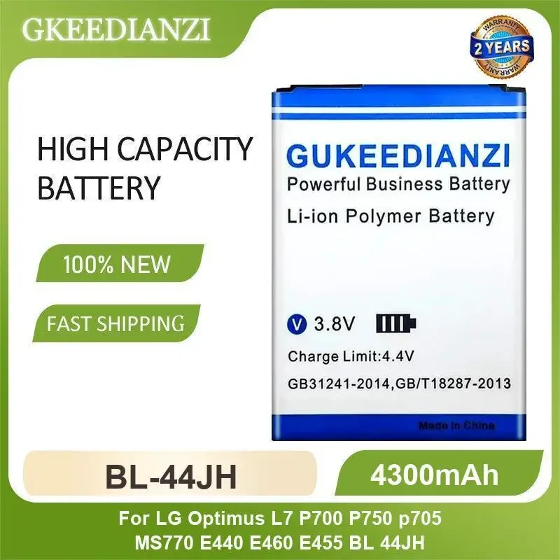 بطارية ل LG أوبتيموس G3 L7 L70 G3 G2 G Pro F60 D855 D853 VS985 M/C/U/V/T/S VM670 P970 E730 P690 L70 D320 L65 BL-53YH LGIP-400N
