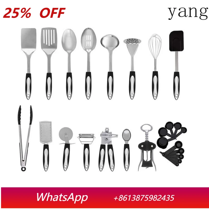 

LH Stainless Steel Kitchenware Set Spot Can Opener Kitchen Cooking Scoop Tool