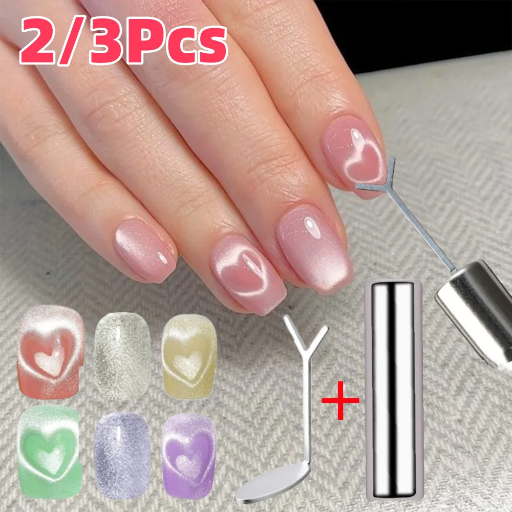 2/3Pcs Love-shaped Cat's Eye Nail Magnet Y-shaped Iron Wire Cylinder Magnet Stick for Heart French Manicure Salon Magnetic Tools