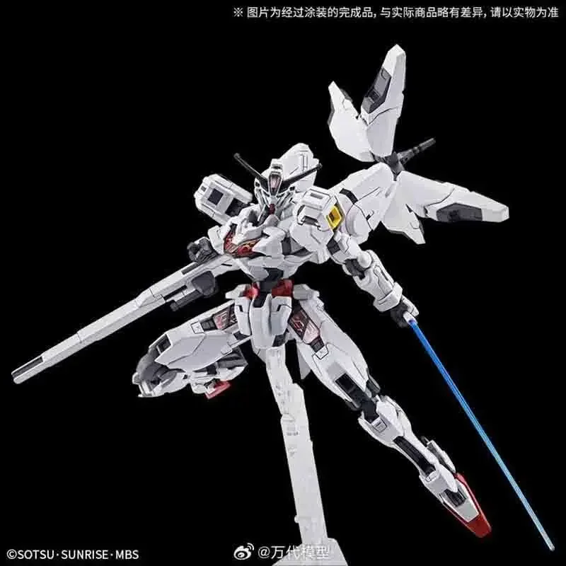 W magazynie Bandai Original Box Gundam Model Kit Anime Action Figure PB HG 1/144 GUNDAM CALIBARN [PERMET SCORE FIVE] Ver Gifts Toy