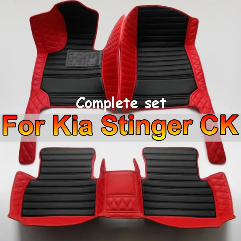 Car Floor Mats For Kia Stinger CK 2018~2022 Rug Carpet Luxury Leather Mat Anti Dirt Pad Car Accessories Interior Parts 2019 2020