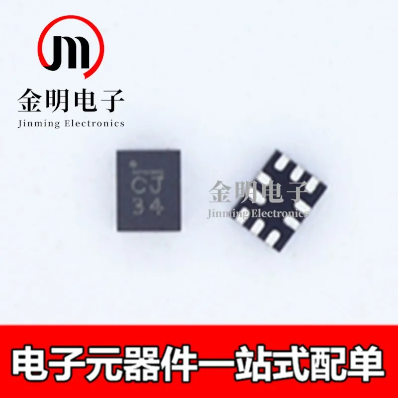 5Pcs New Mp3309Gqg-…