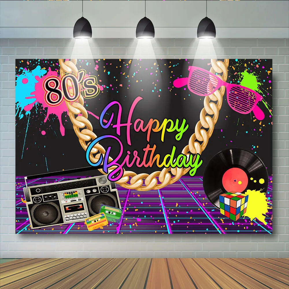 Mocsicka 80s Birthday Disco Theme Photodrops Hip Hop Birthday Background Disc Player Glass Splash Retro Style Photobooth Props