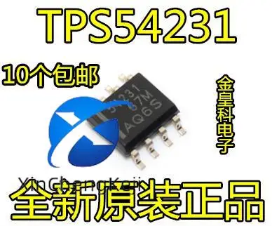 

30 шт. оригинальный новый импульсный регулятор TPS54231DR SOP8 54231