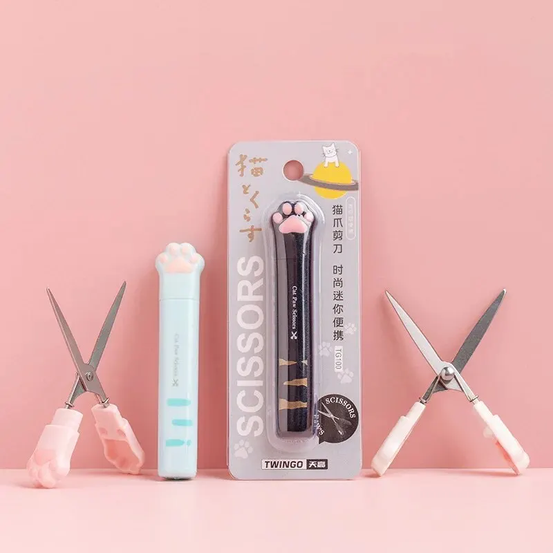Small Scissors Cat's Claw Scissors Portable Mini Pen Scissors Hand Account Office Multi-function Scissors